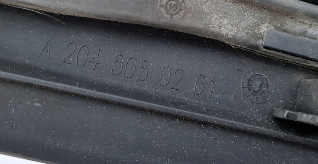 фото №6, Mercedes w204 350 cdi впуск повітря a2045050261