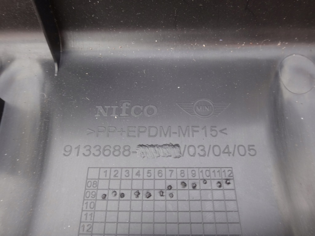 Накладка заднього поперечина поріг багажника mini r57 Доставка