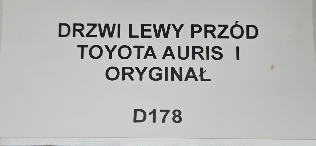 фото №5, Двері лівий перед toyota auris i 5d оригінал