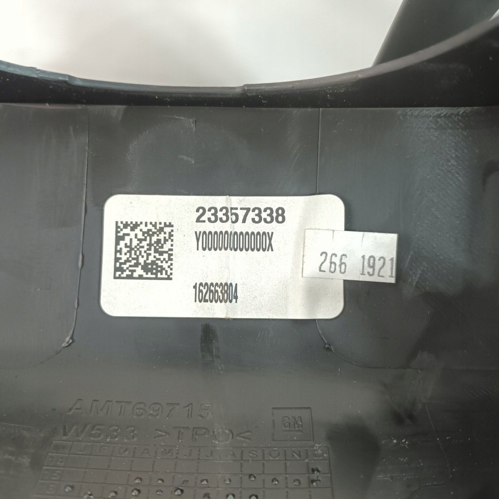 фото №13, Chevrolet camaro 16- рамка панели приборной панели 84225813 usa