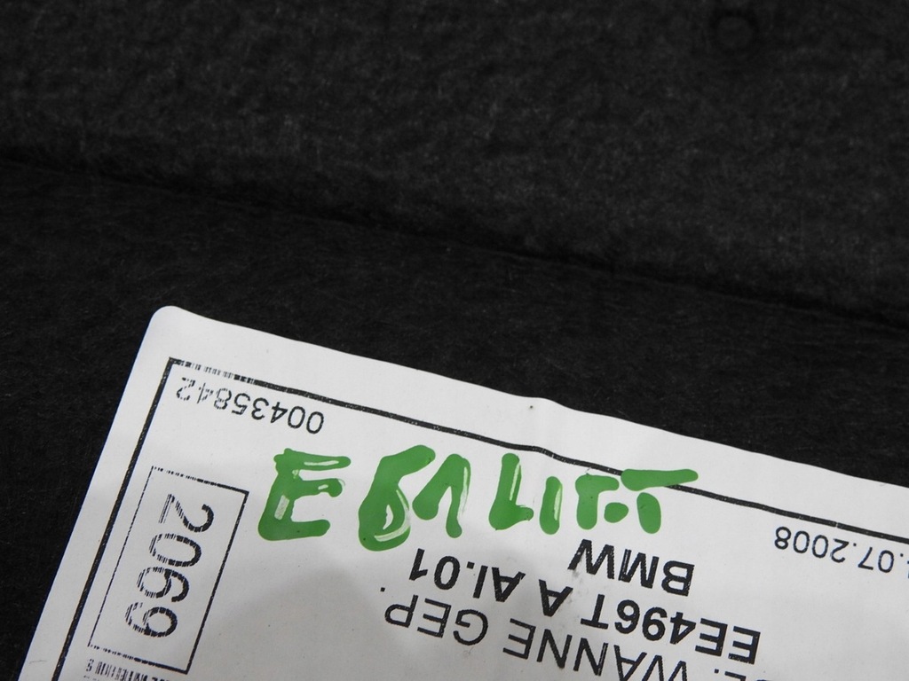 фото №6, Килимок підлога багажника bmw e61 lift 6961412