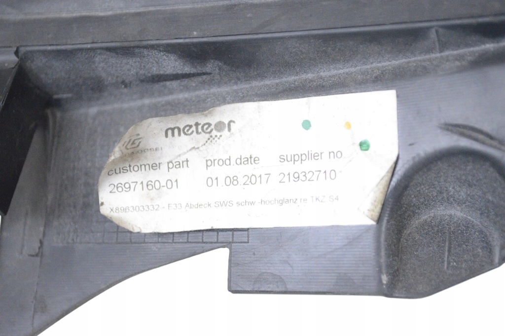 фото №5, Bmw 4 f32 f33 2017 права сторона молдинг дахова