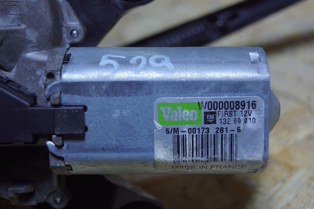 фото №7, Моторчик двірники задня + важіль opel insignia a 529