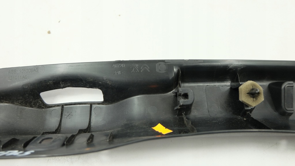 фото №6, Citroen c4 cactus захист заднього поперечина