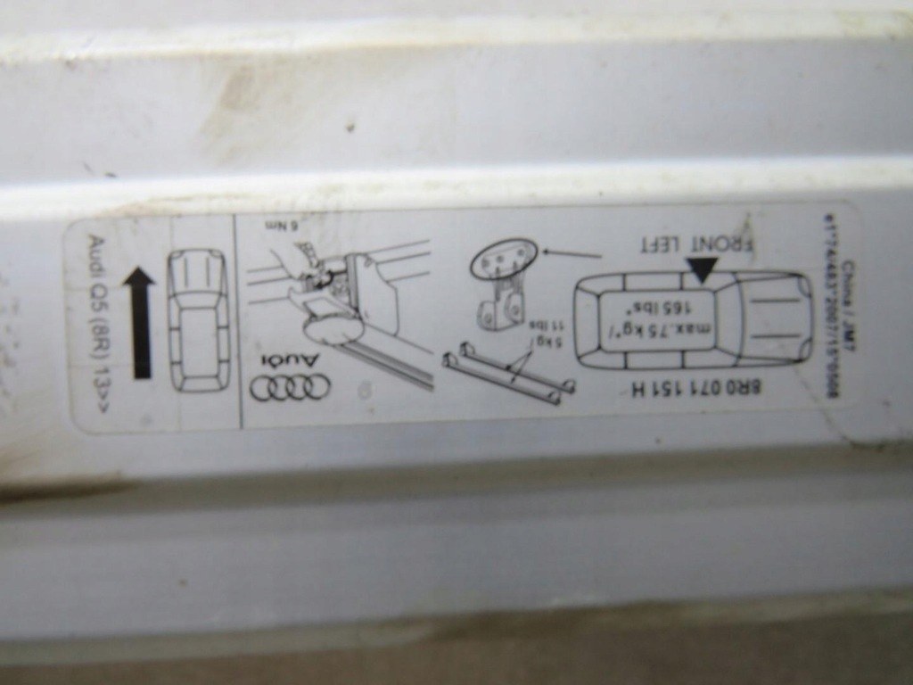 фото №6, Рейлинг багажник крышный audi q5 8r