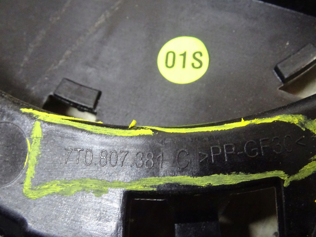 фото №10, Vw t7 7t каркас решітка решітка радіатора решітка радіатора підсилювач 7t0807381c