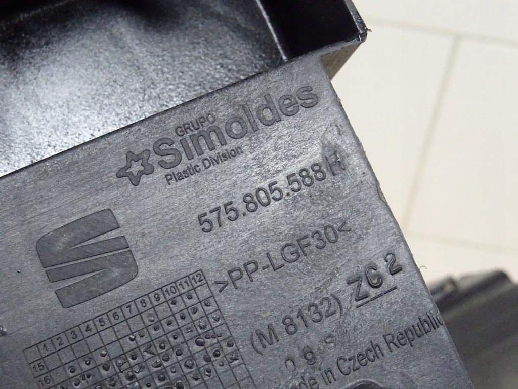 фото №9, Seat ateca 575805588h усилитель pas передний