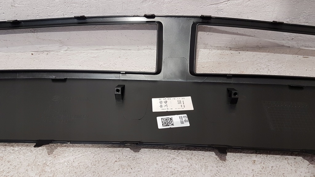 фото №11, Молдинг накладка бампера hyundai ioniq 5 21-