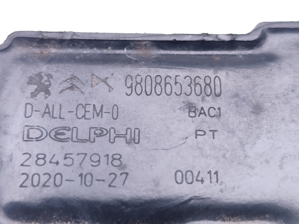 фото №7, Катушка зажигания wysokiego напряжения kw hp 9808653680 28457918 2020