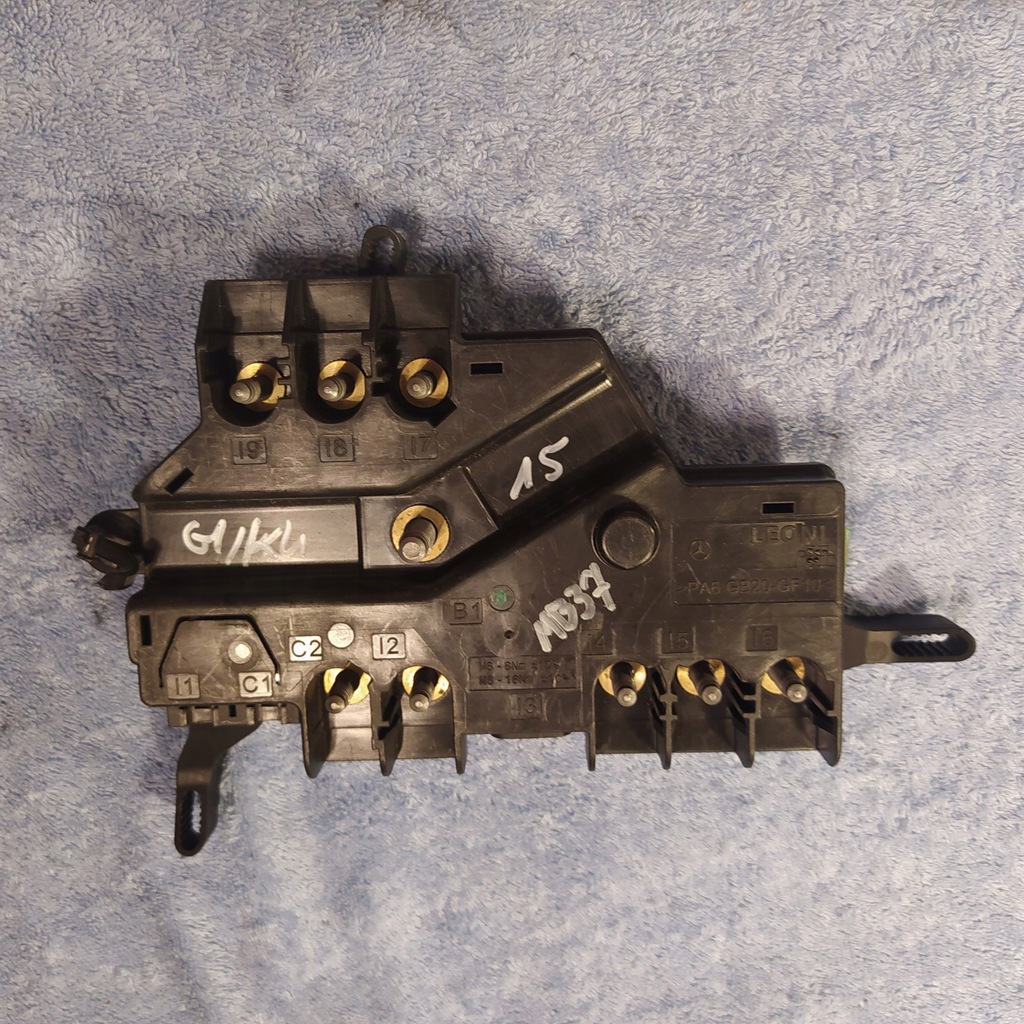 фото №1, Коробка предохранителей модуль mercedes s550 w222