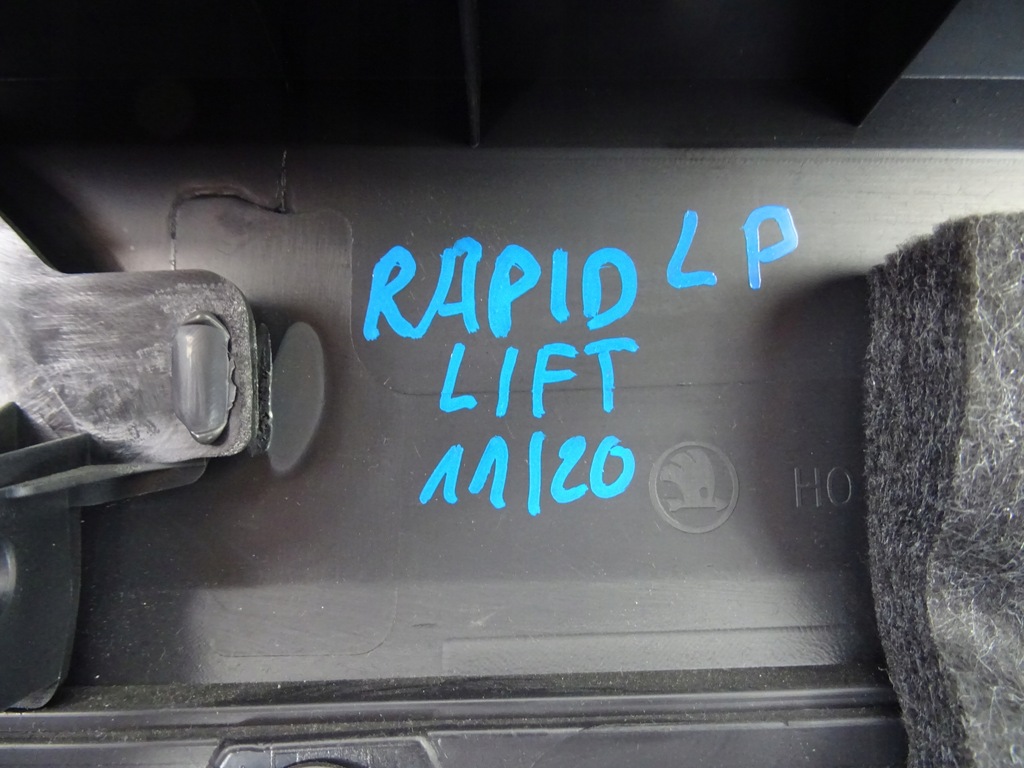 фото №9, Rapid lift обивка дверь левый перед 5jb867013f