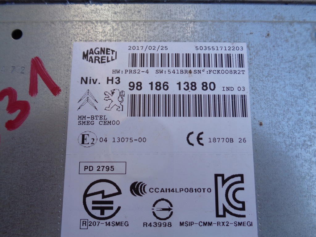 фото №2, Citroen c4 cactus радио модуль