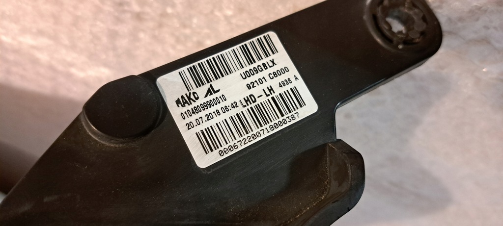 фото №14, Hyundai i20 ii 14- фара левый правый оригинальный