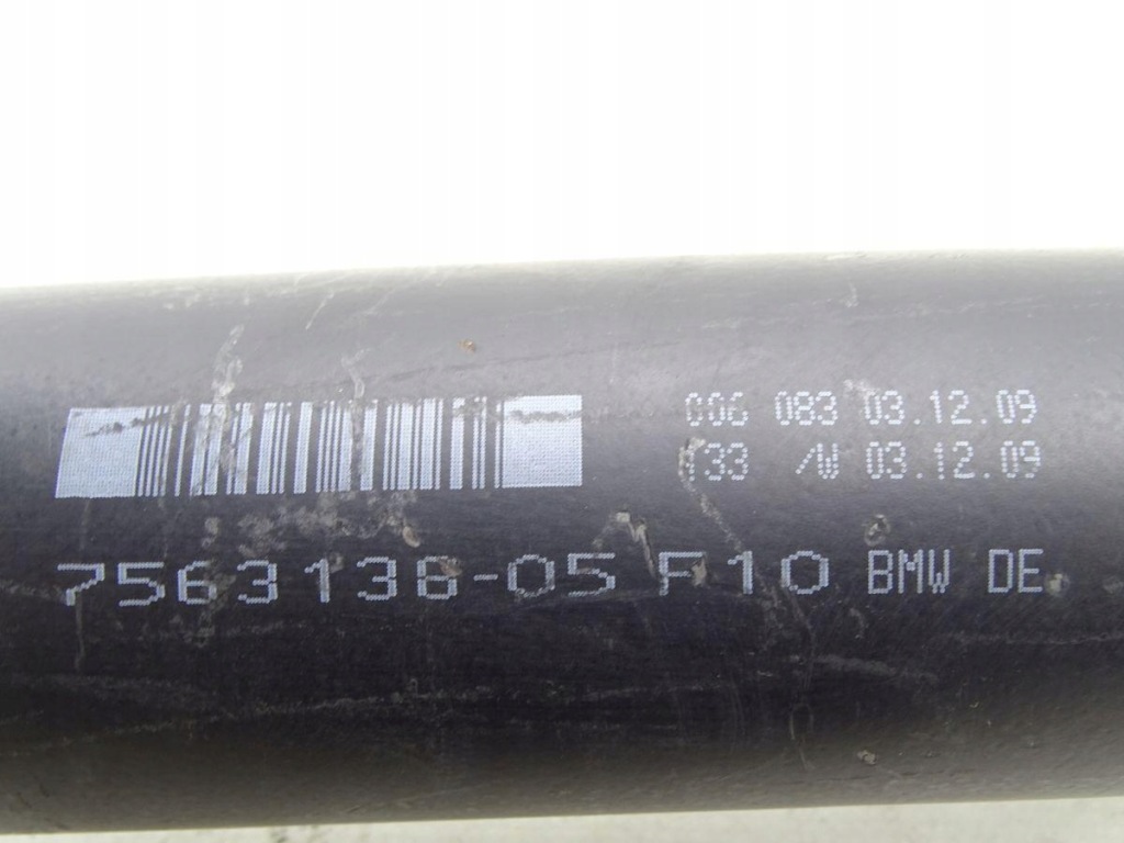 Bmw 5 f10 f11 535i 3.0 n55 10-17 wał приводной оригинал 7563138 в Украине