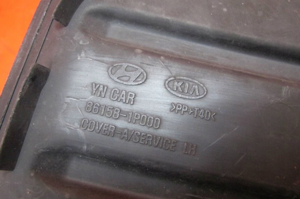 фото №10, Kia venga yn жабо пластиковый верхний 86158-1p000 europa