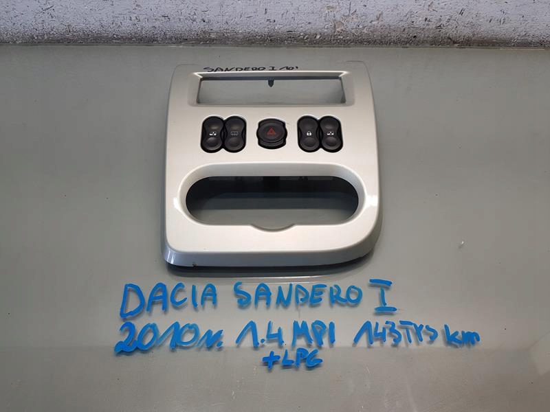 фото №1, Рамка захист радіо кнопки sandero i