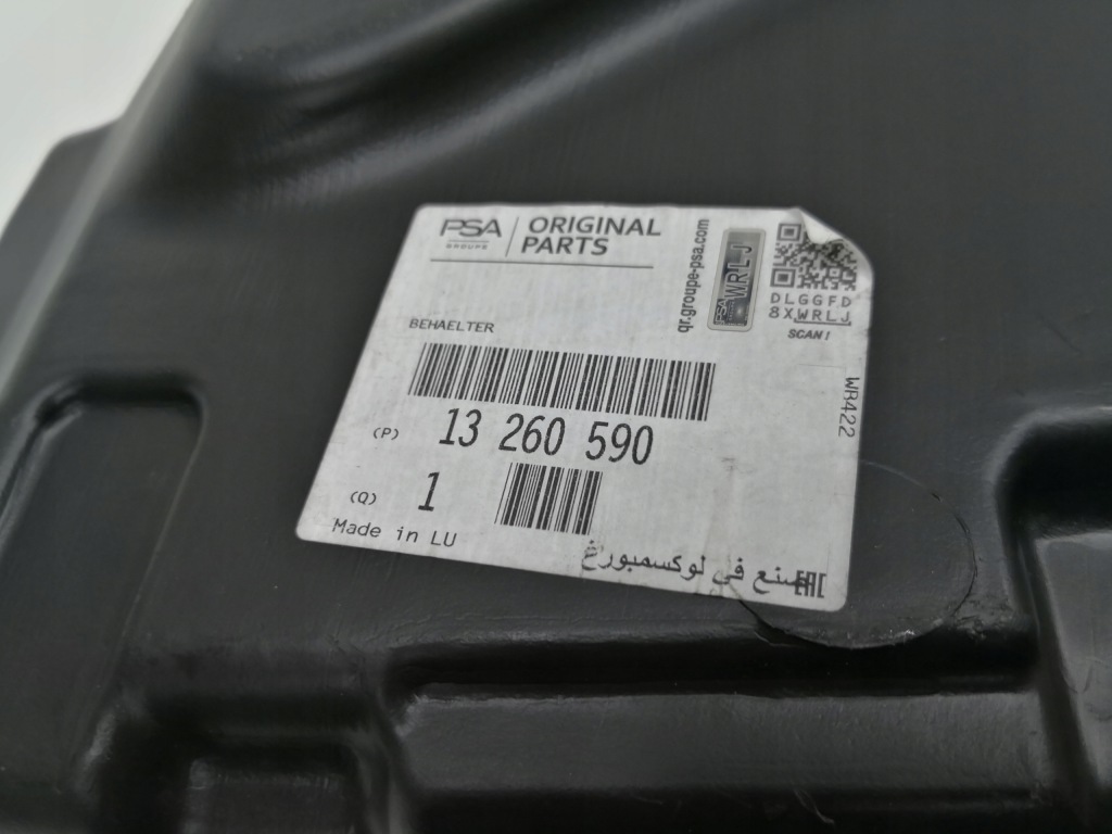 фото №5, Бак омивача opel astra j iv 4 zafira c