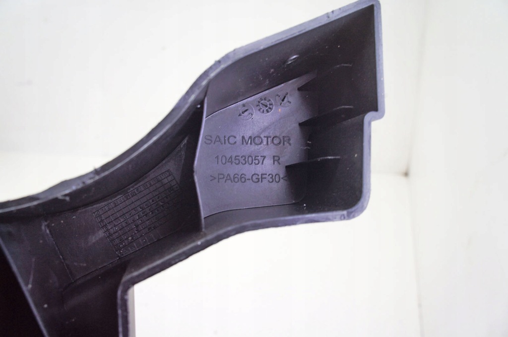 фото №5, Tl225 mg zs захист кронштейн кронштейн підлога багажника правий 10453057