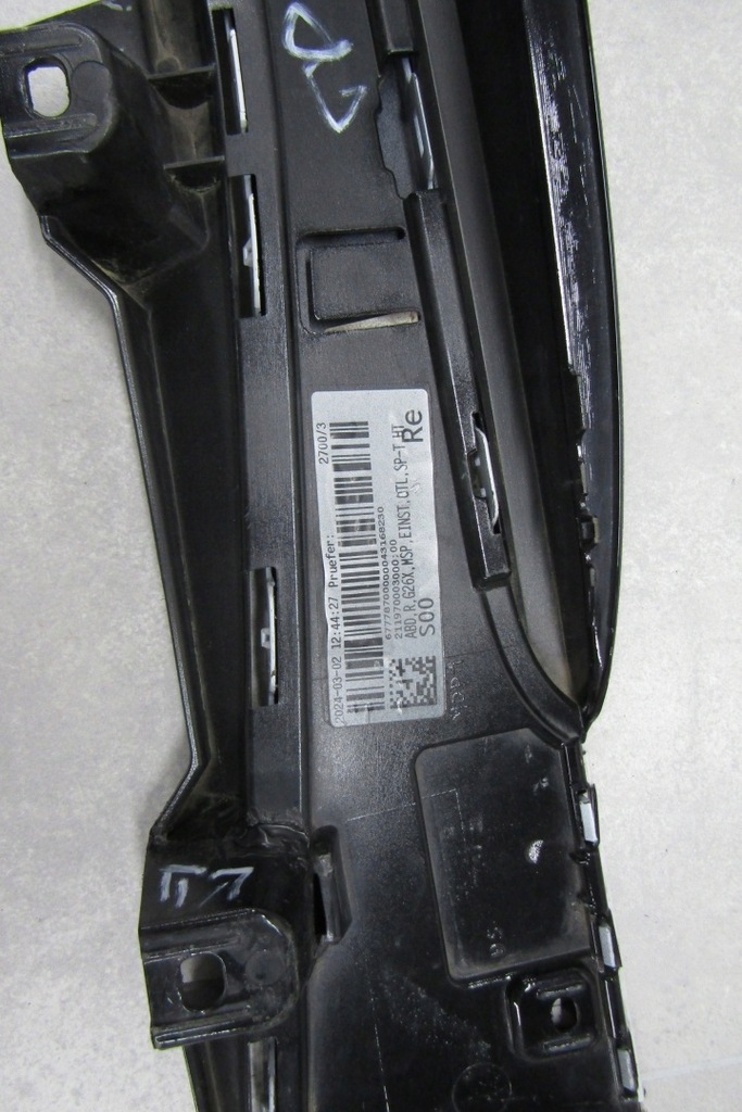 фото №11, Молдинг порог правая + кронштейн направляющая правый bmw i4 g26 m набор 20-