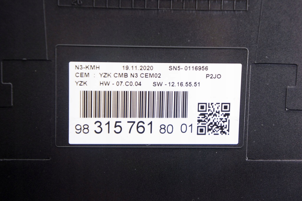 фото №6, Ju155 opel corsa f 1.2i счетчик приборы 9831576180