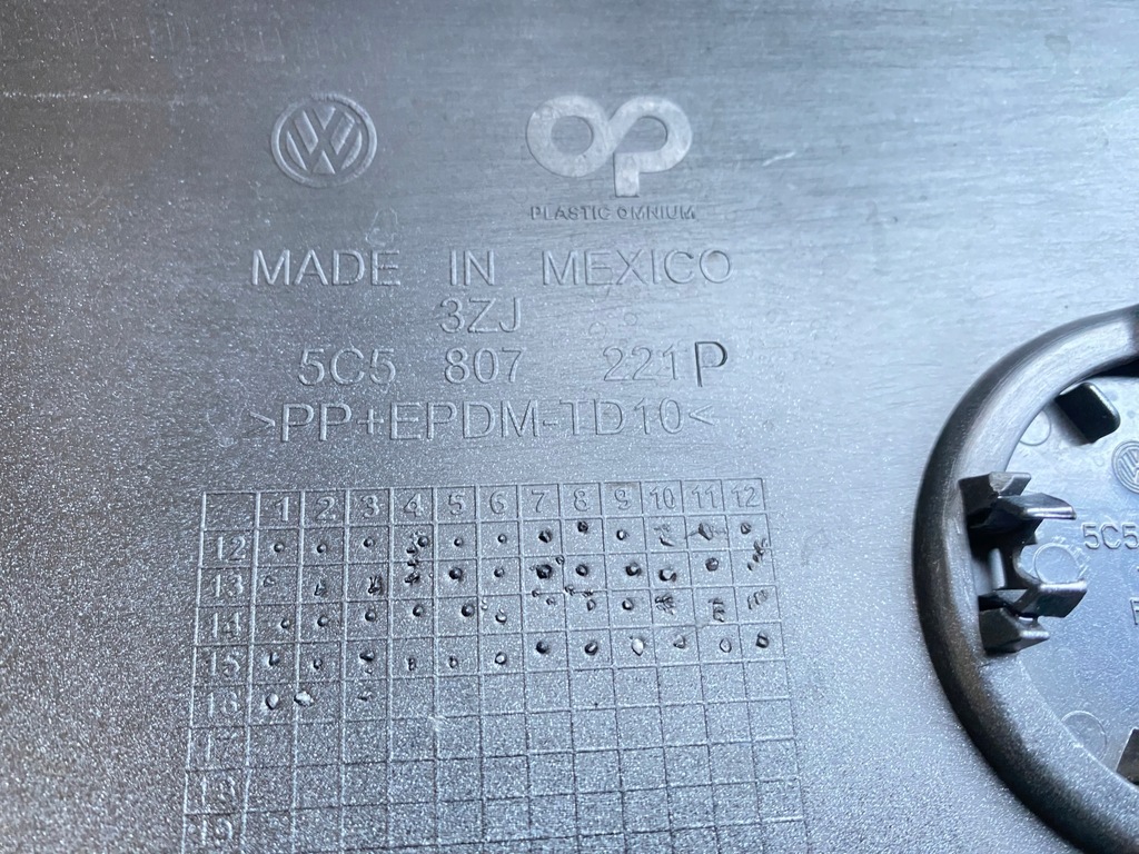 фото №13, Бампер перед передний vw new beetle 5c5 lift r-line 2012-