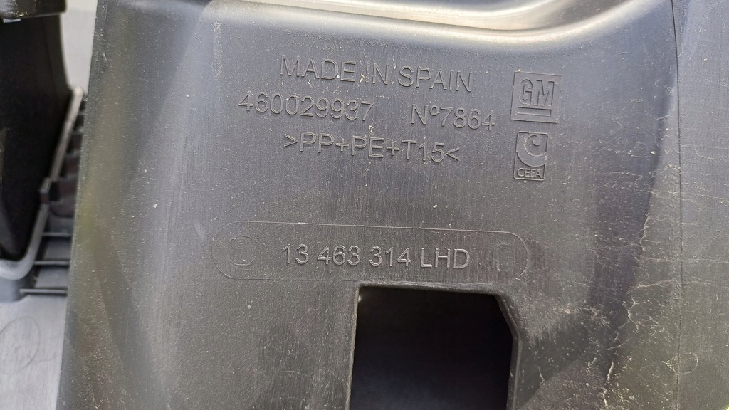 фото №5, Opel crossland бардачок защита 13464971