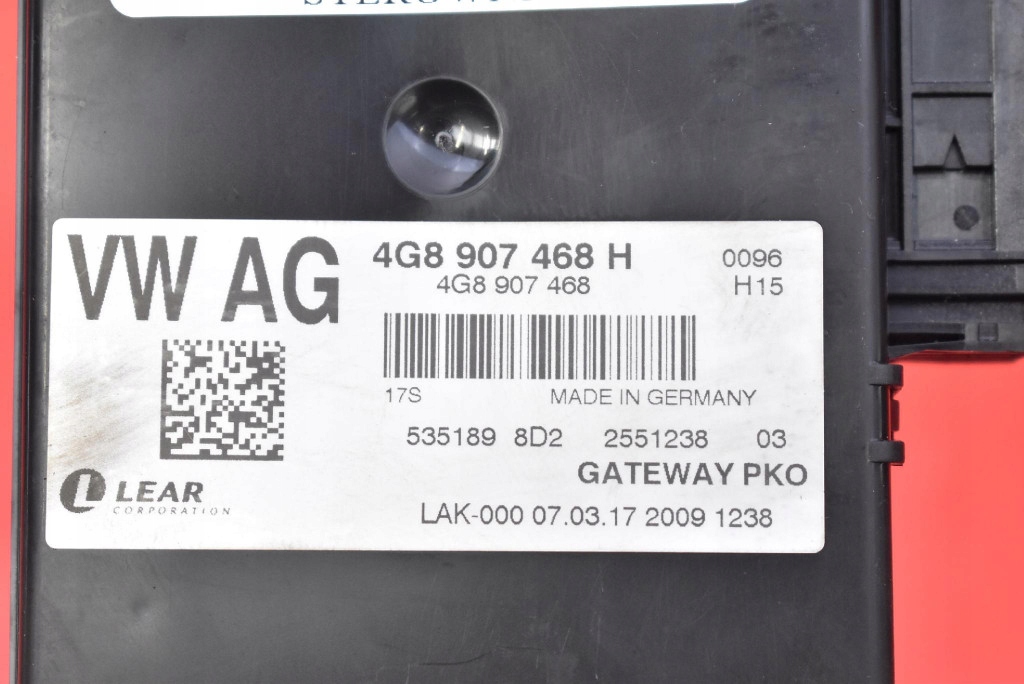Блок управления модуль шлюз 4g8907468h 4g8907468 audi a6 c7 2.0 tdi 190 km рестайлинг Киев