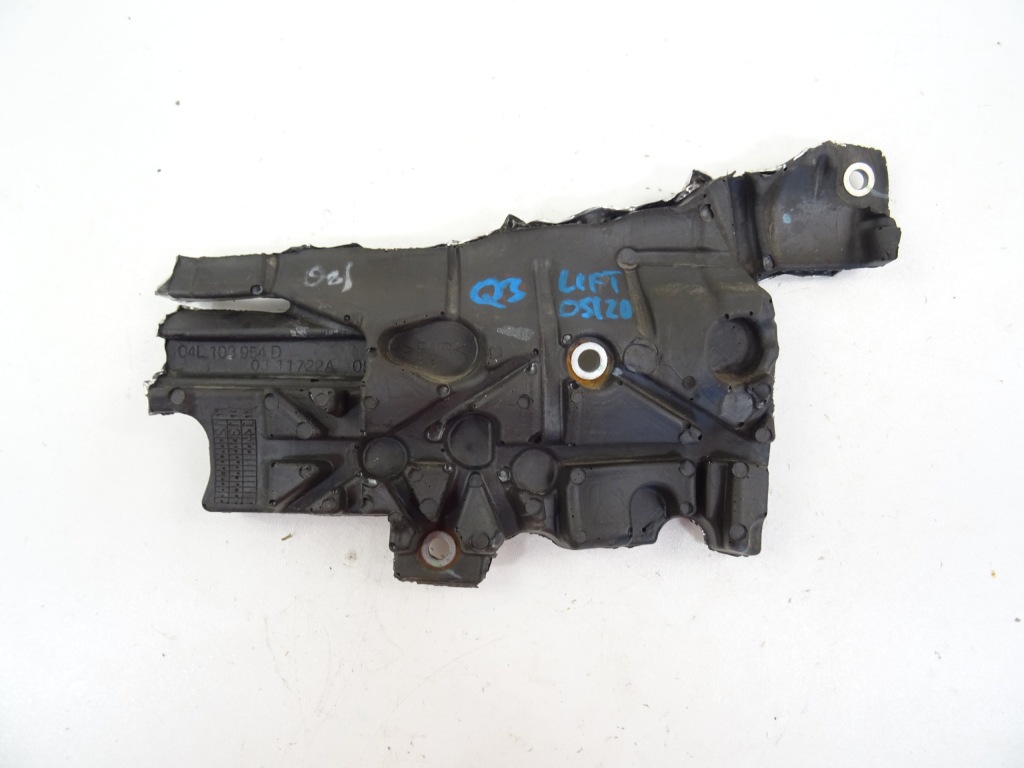 Купить Audi q3 рестайлинг  шумоизоляция двигателя 04l103954d