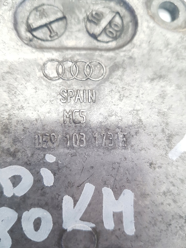 фото №4, Корпус ущільнювач вала audi 2.5tdi 059103173f