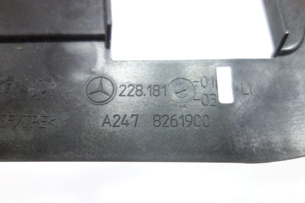 фото №4, Прокладка лампи перед ліва mercedes b w247