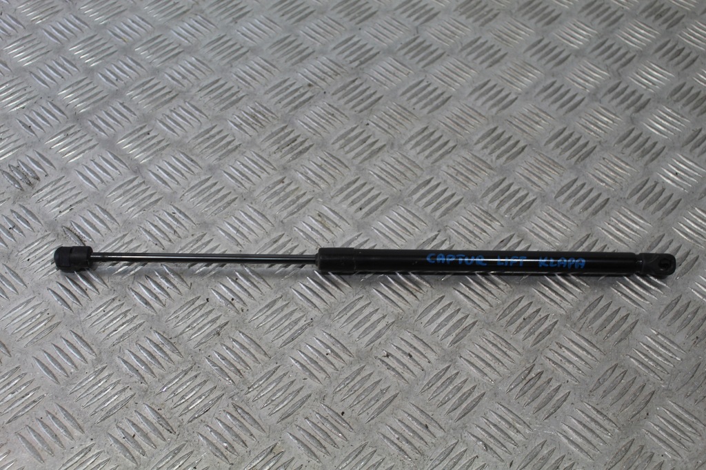 фото №1, Привод крышки captur i lift 904508505r