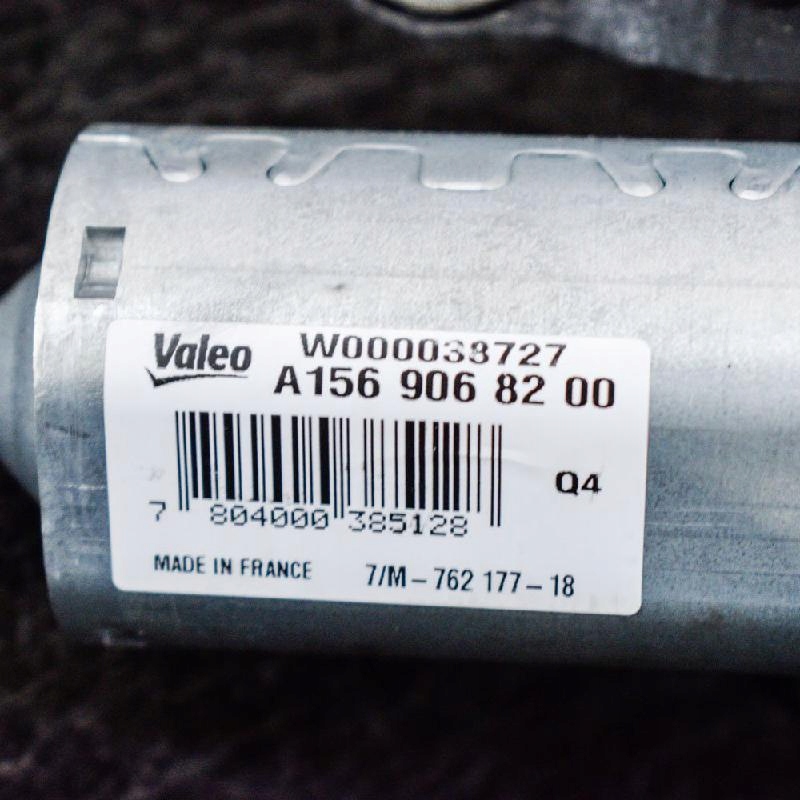 фото №5, Mercedes-benz gla x156 задня кришка багажника двигун двірники скло передньої a1569