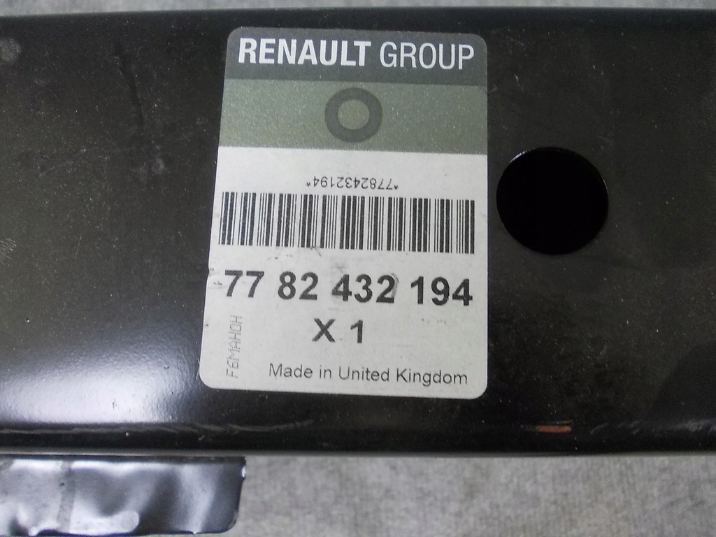 фото №12, Renault trafic ii vivaro 06- бампер перед передній балка решітка радіатора