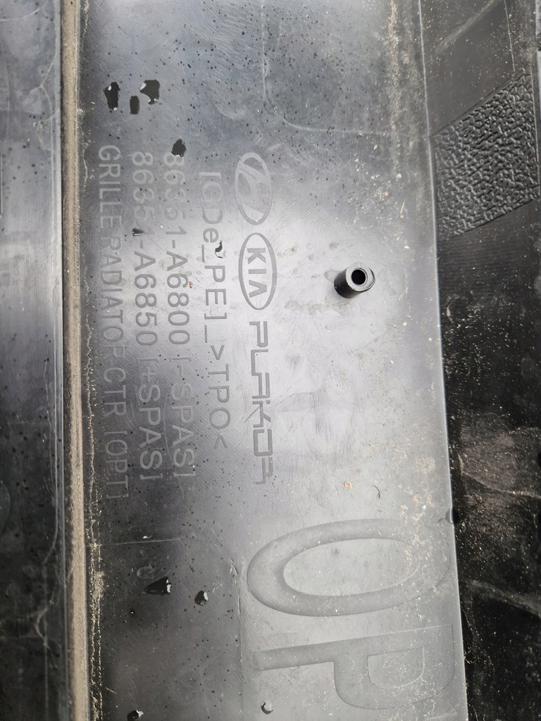 фото №10, Решётка радиатора решётка радиатора w бампер hyundai i30 ii 2012 - hi32-07