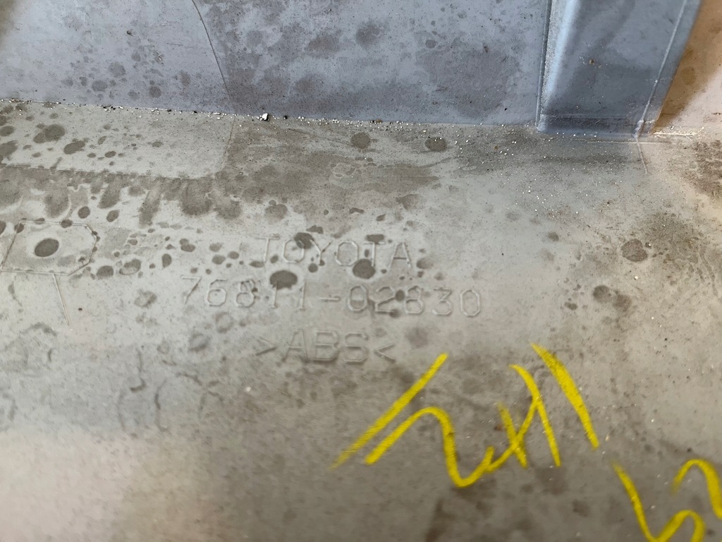 фото №13, Auris ii lift kombi защита крышки накладка