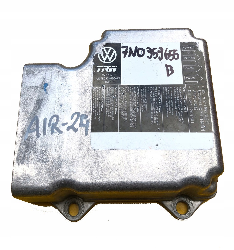 фото №1, Блок керування подушка безпеки seat alhambra 7n0959655b