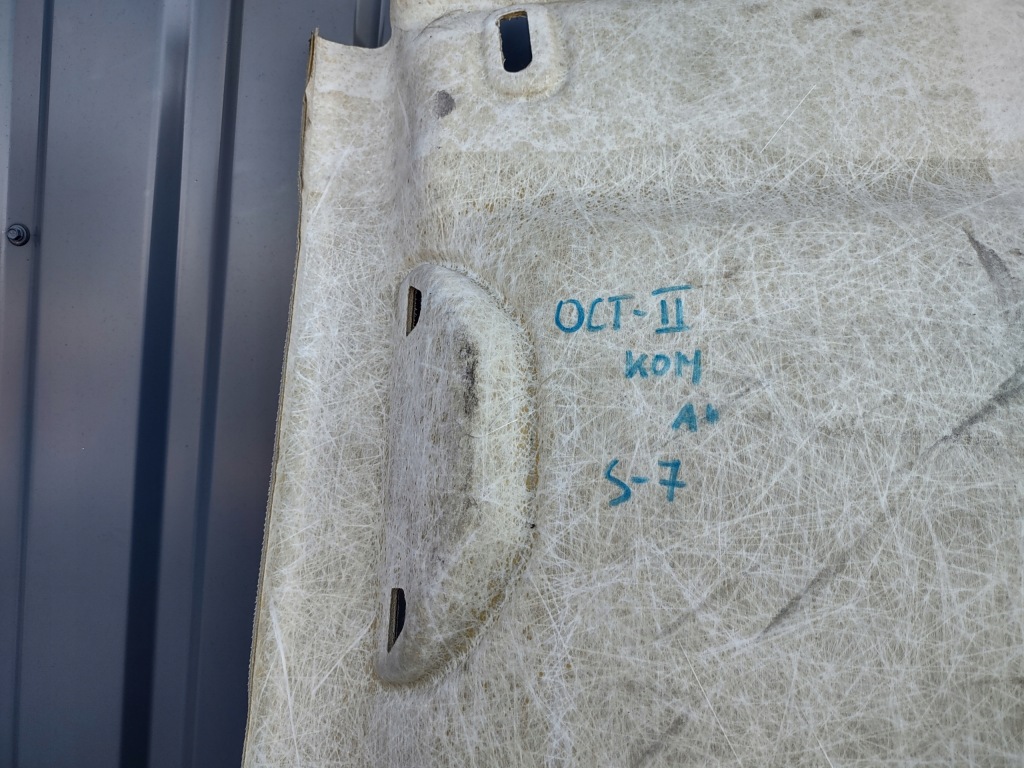 Потолок 1z9867501 skoda octavia 2 рестайлинг  универсал 2005-2012r. оригинал в Украине