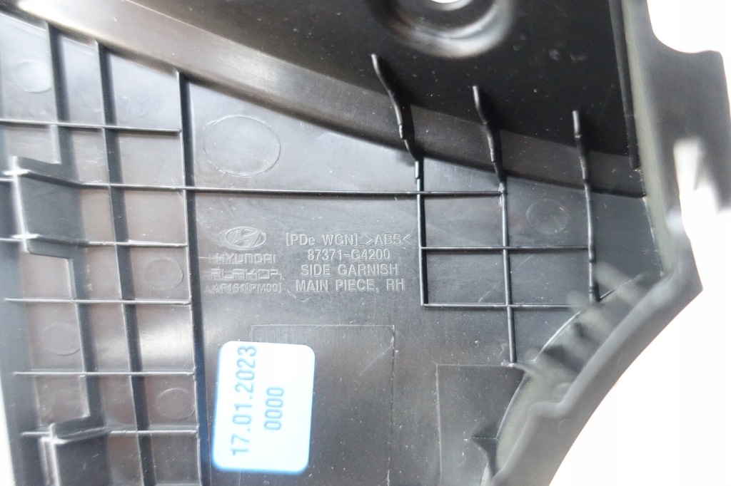 фото №7, Спойлер крышки задний hyundai i30 iii 87371-g4200