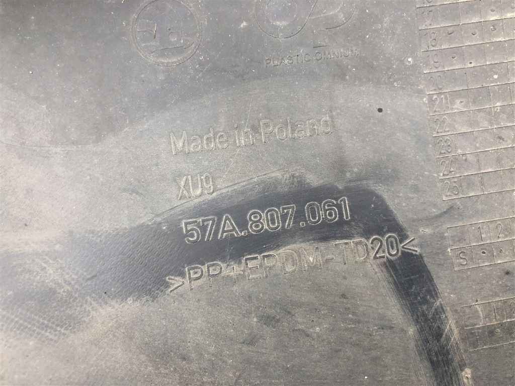 фото №12, Накладка-спойлер бампера перед 57a807061 skoda karoq 18-20r.