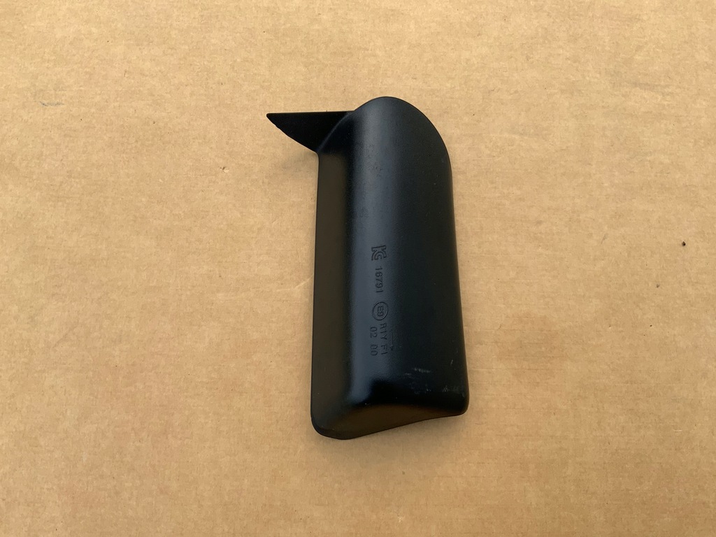 фото №1, C4 cactus lift захист лампи правий задня 9824404780