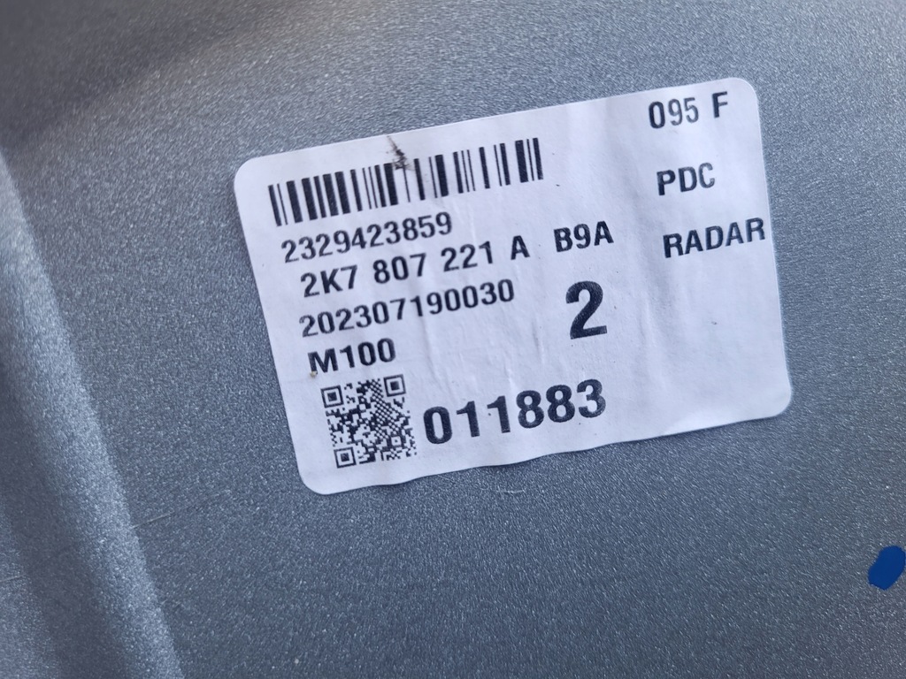 фото №9, Бампер перед vw caddy 2k7807221a