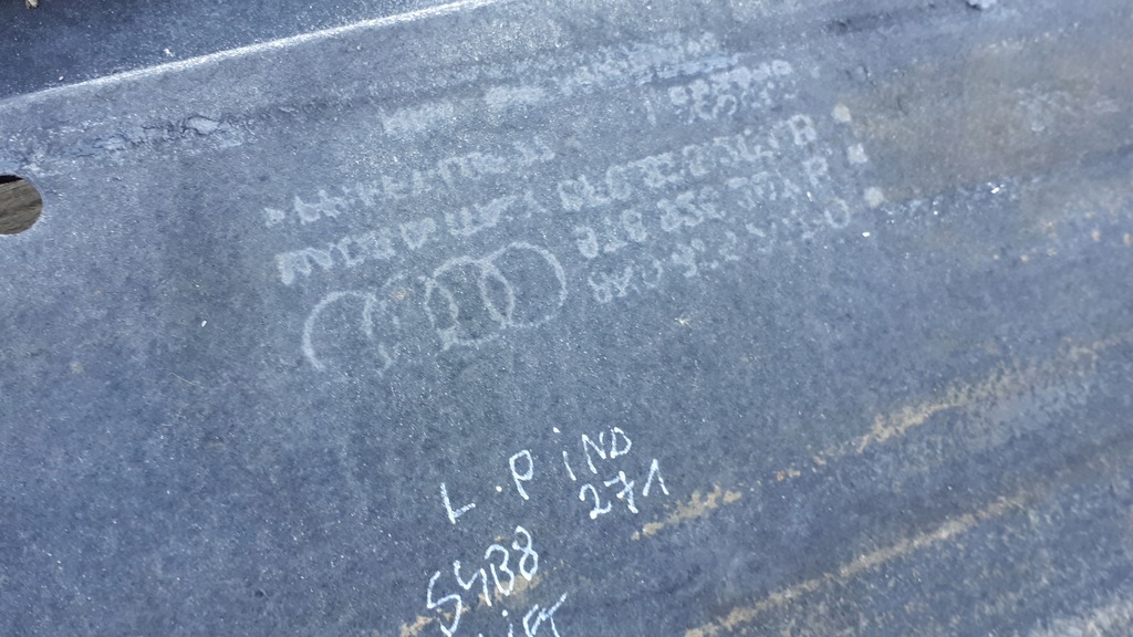 фото №8, S4 b8 lift a4 защита подвеска левая левый материал