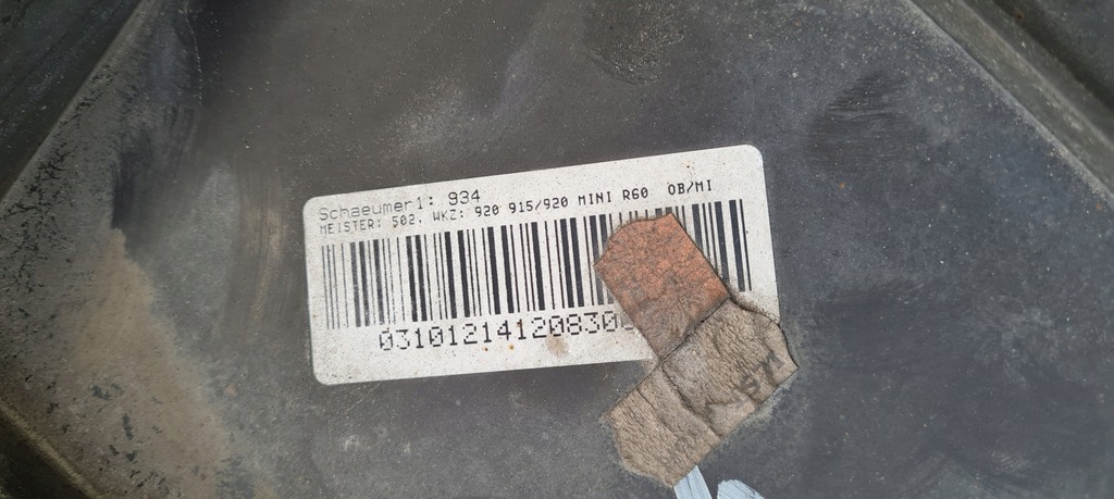 фото №5, Mini countryman r60 jcw спойлер спойлер