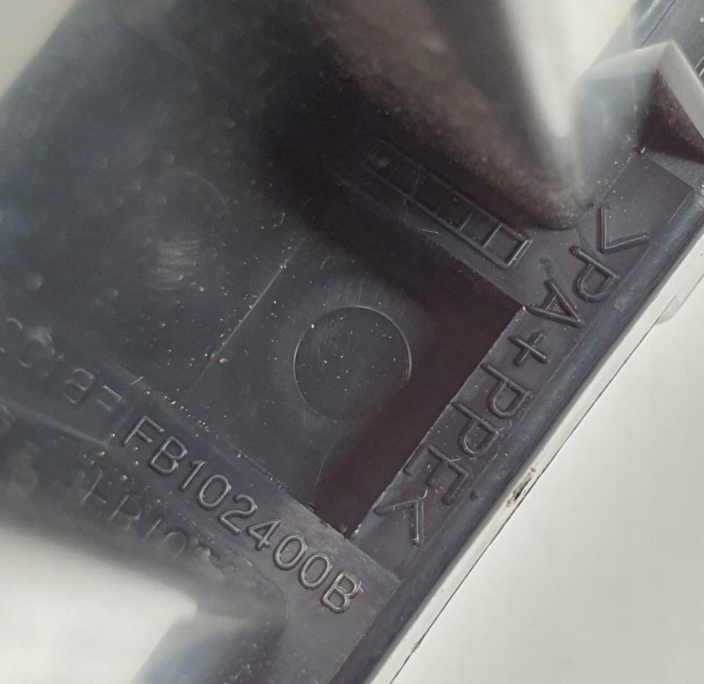 фото №3, Коробка предохранителей mazda rx-8 fb102400b