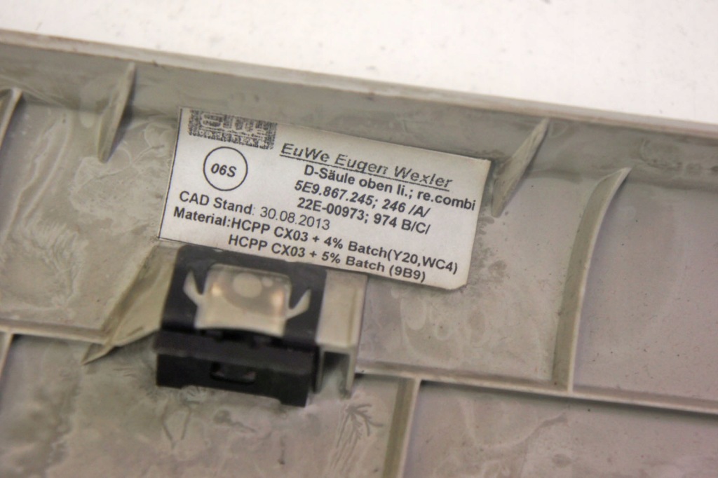 фото №6, Nz023 skoda octavia iii защита стойка левый задняя