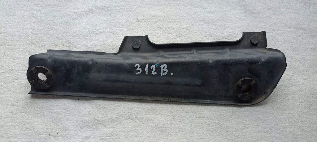 фото №1, Alfa romeo stelvio кронштейн радиатора левая