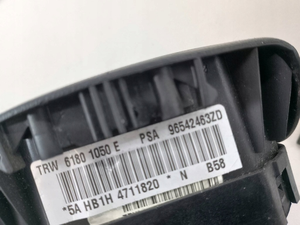 фото №11, Повітропровід з подушка citroen c4 picasso 96821841vd 96542463zd