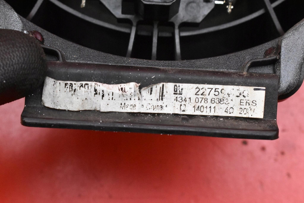 фото №7, Динамик левый задняя opel zafira c 12-16