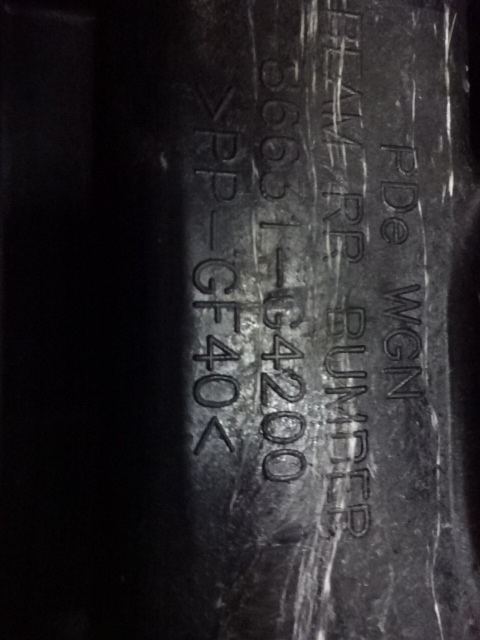 фото №11, Hyundai оригінальний номер 86630-g4200 балка бампера