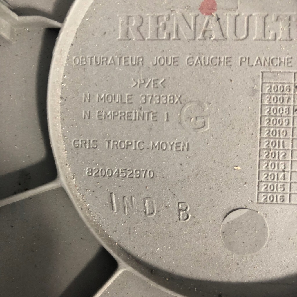 фото №3, Защита панели левая renault kangoo 8200452970